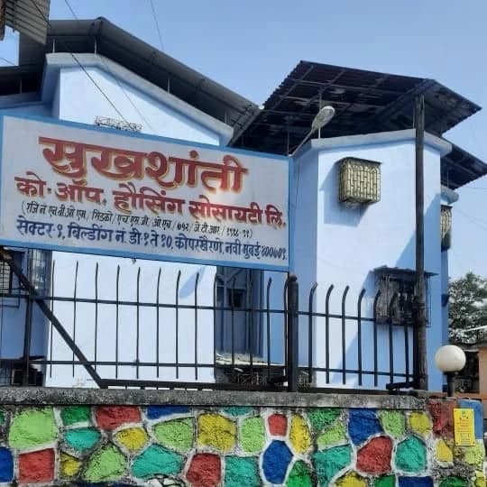 Sukhshant Co-Op. Housing society